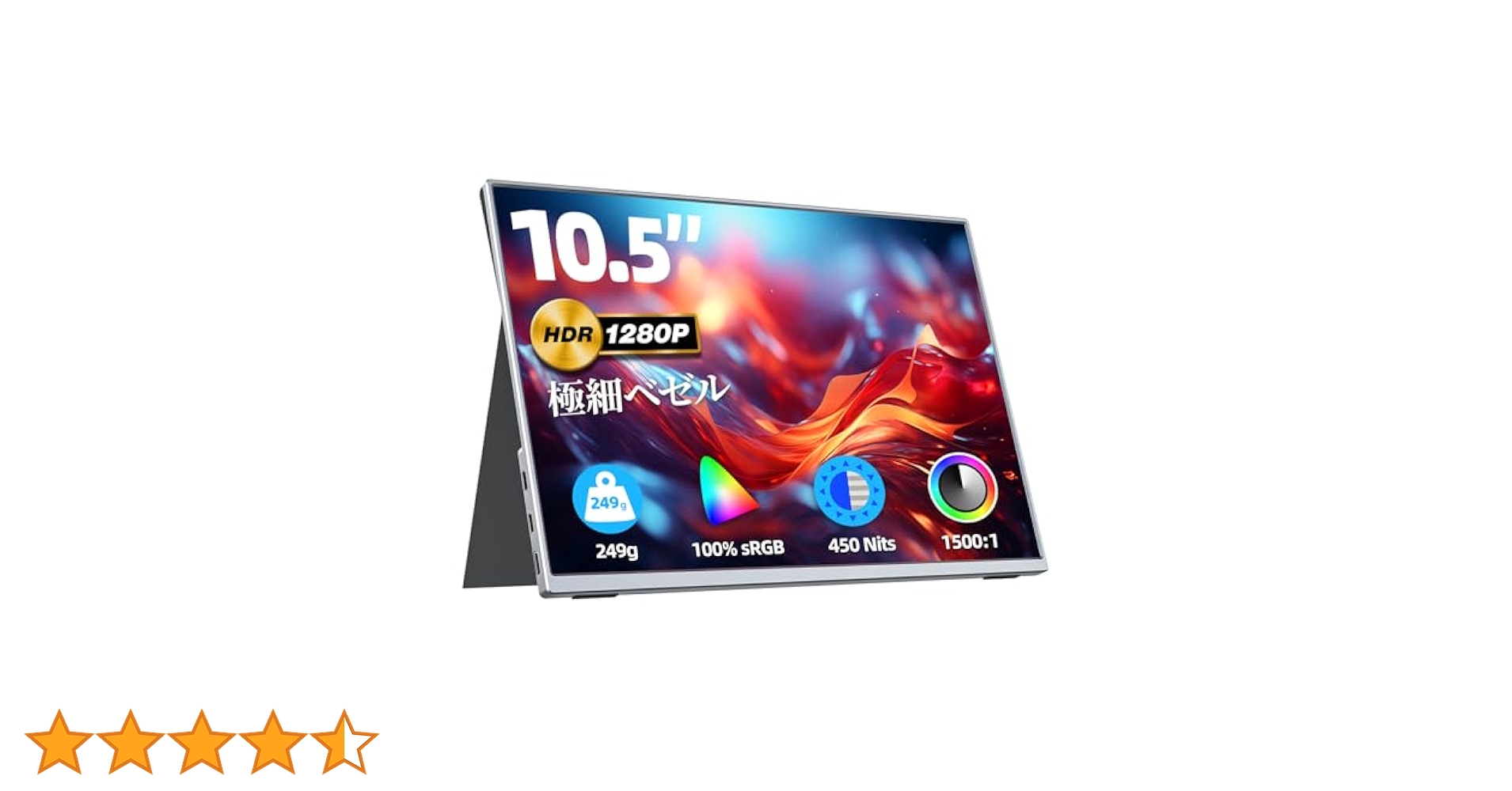 Amazon.co.jp: 【Amazon限定ブランド】VisionOwl モバイル